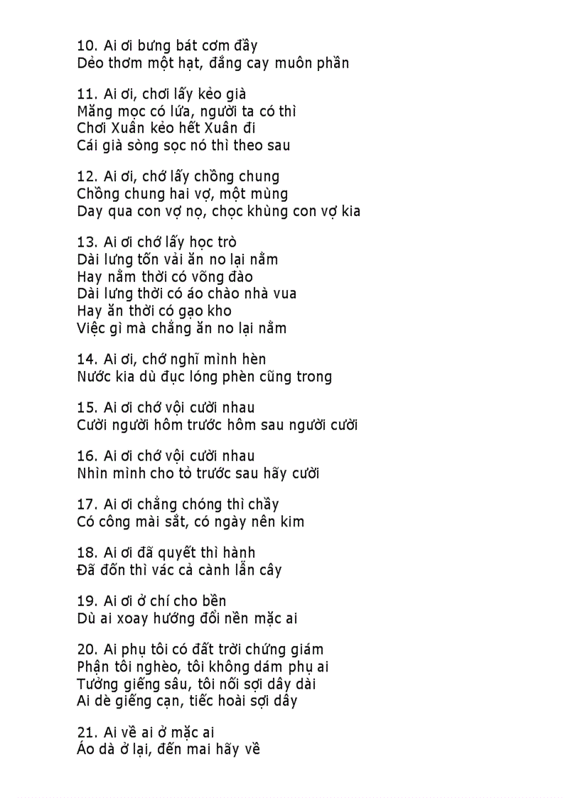 image for page Ca dao tục ngữ thành ngữ việt nam