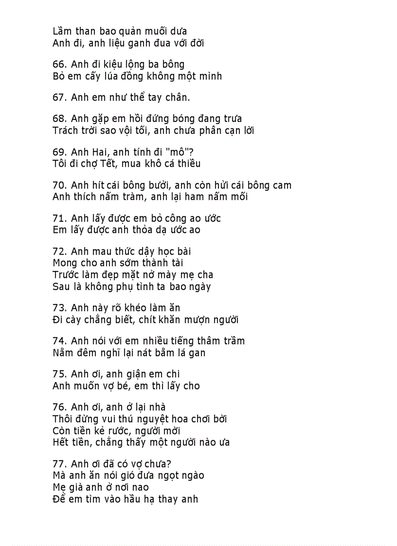 image for page Ca dao tục ngữ thành ngữ việt nam