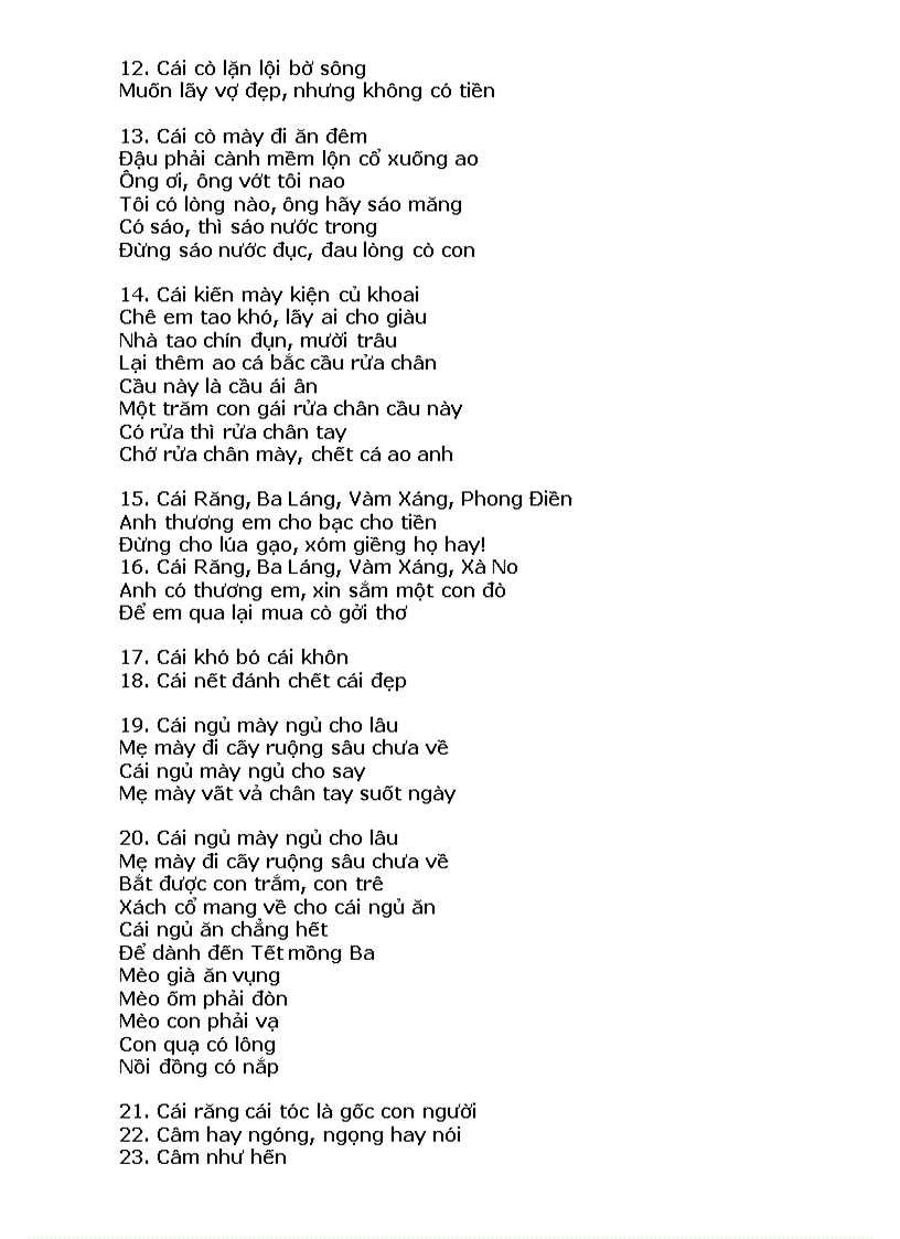 image for page Ca dao tục ngữ thành ngữ việt nam