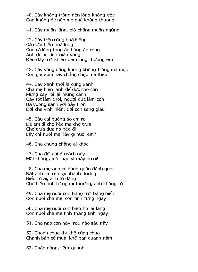 image for page Ca dao tục ngữ thành ngữ việt nam