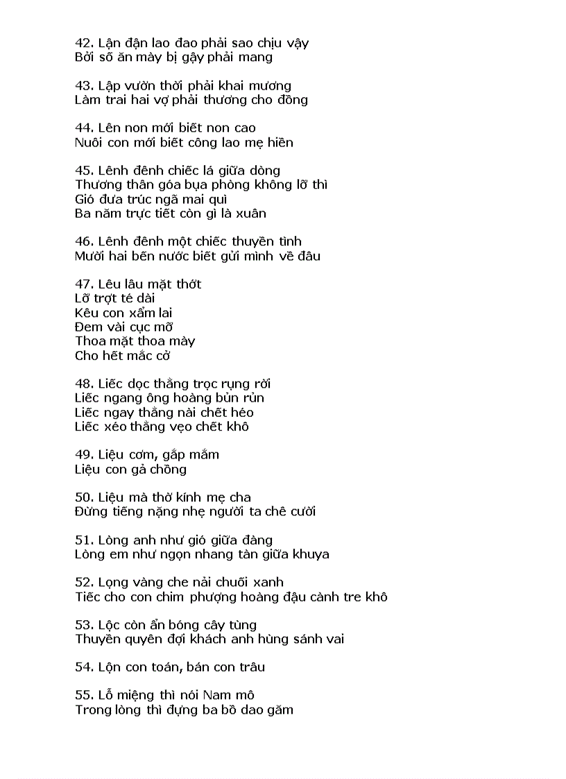 image for page Ca dao tục ngữ thành ngữ việt nam