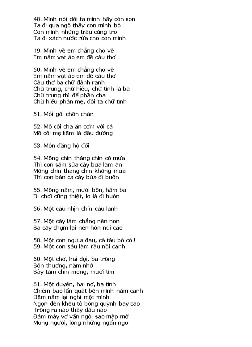 image for page Ca dao tục ngữ thành ngữ việt nam