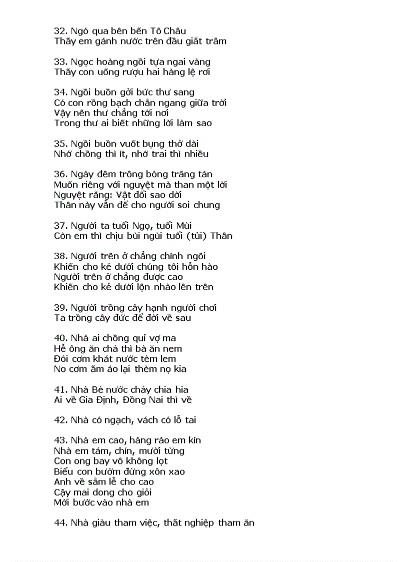 image for page Ca dao tục ngữ thành ngữ việt nam