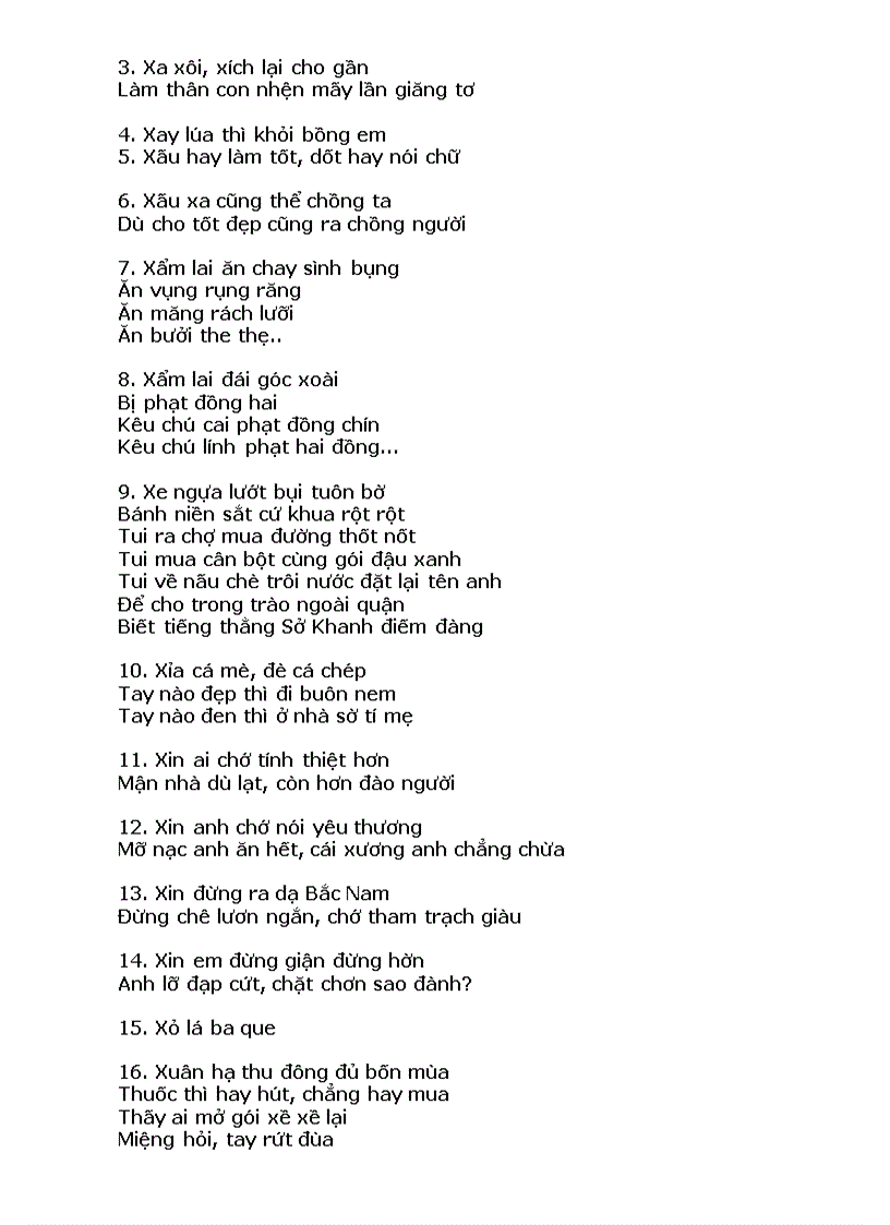 image for page Ca dao tục ngữ thành ngữ việt nam