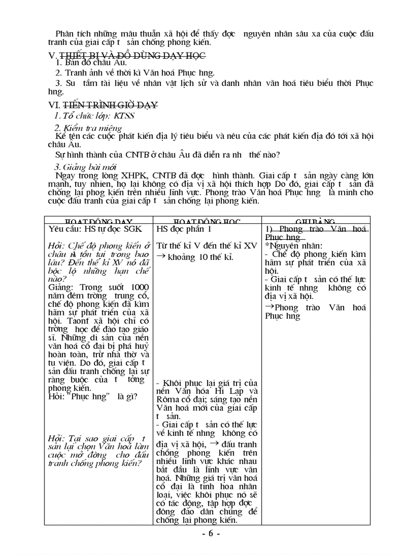 image for page Giáo trình lịch sử 7