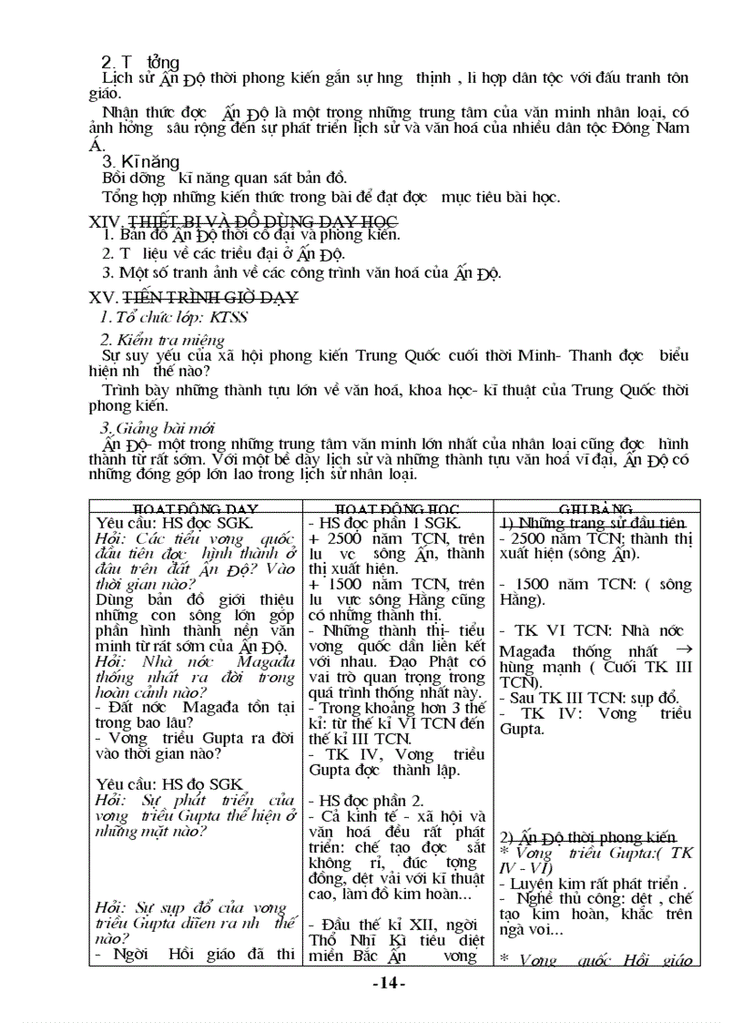 image for page Giáo trình lịch sử 7