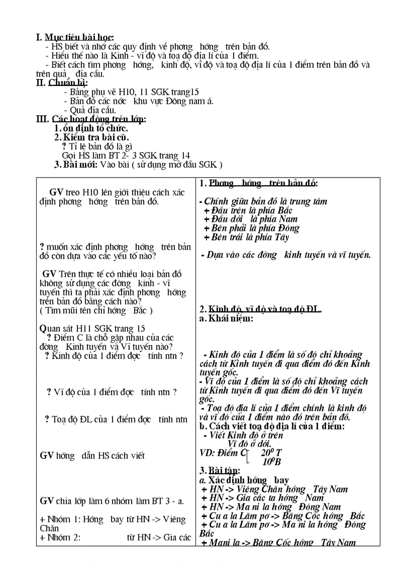 image for page Giáo án Địa lý 6