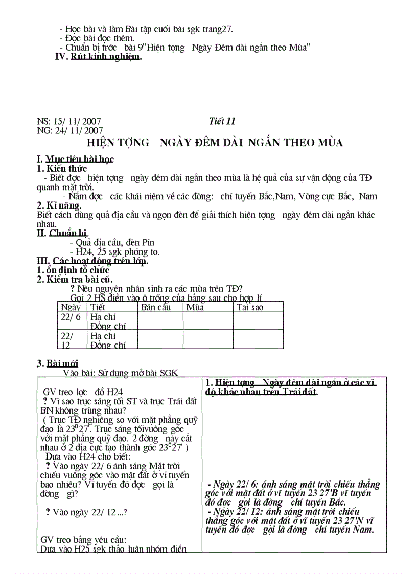 image for page Giáo án Địa lý 6