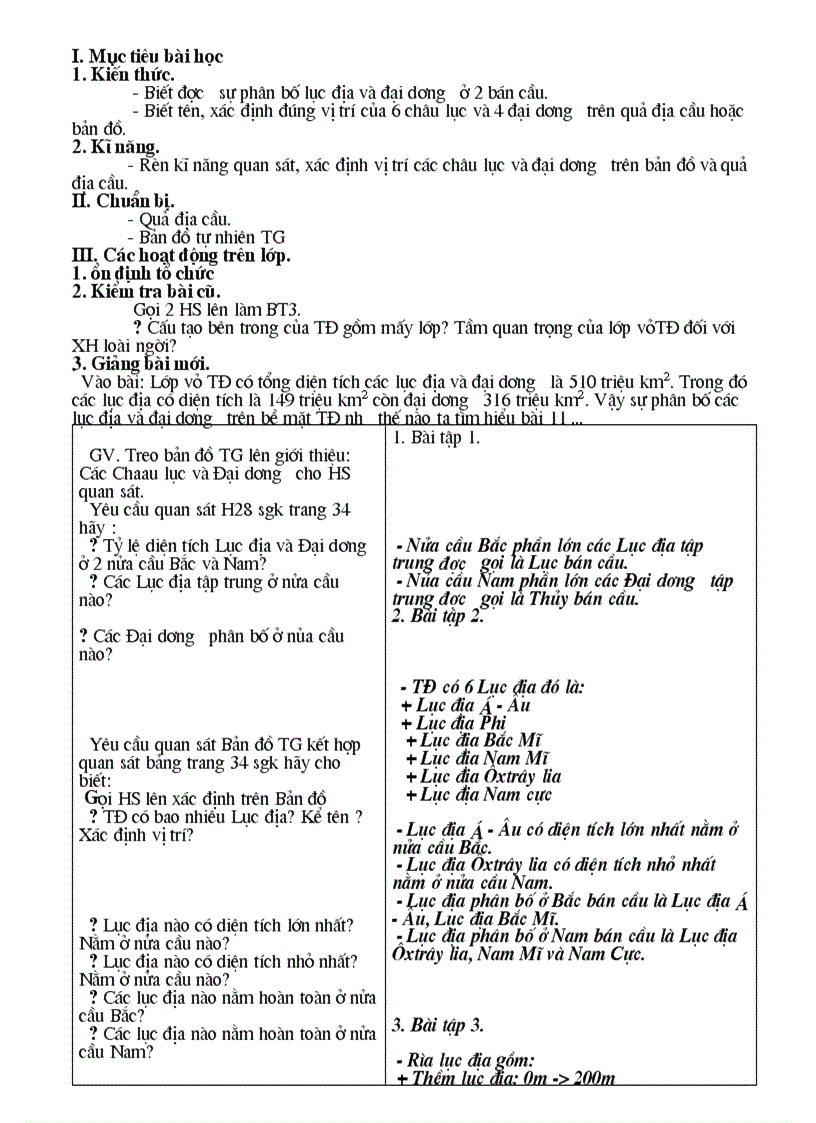 image for page Giáo án Địa lý 6