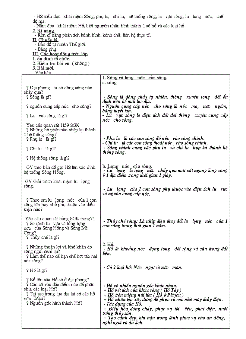 image for page Giáo án Địa lý 6