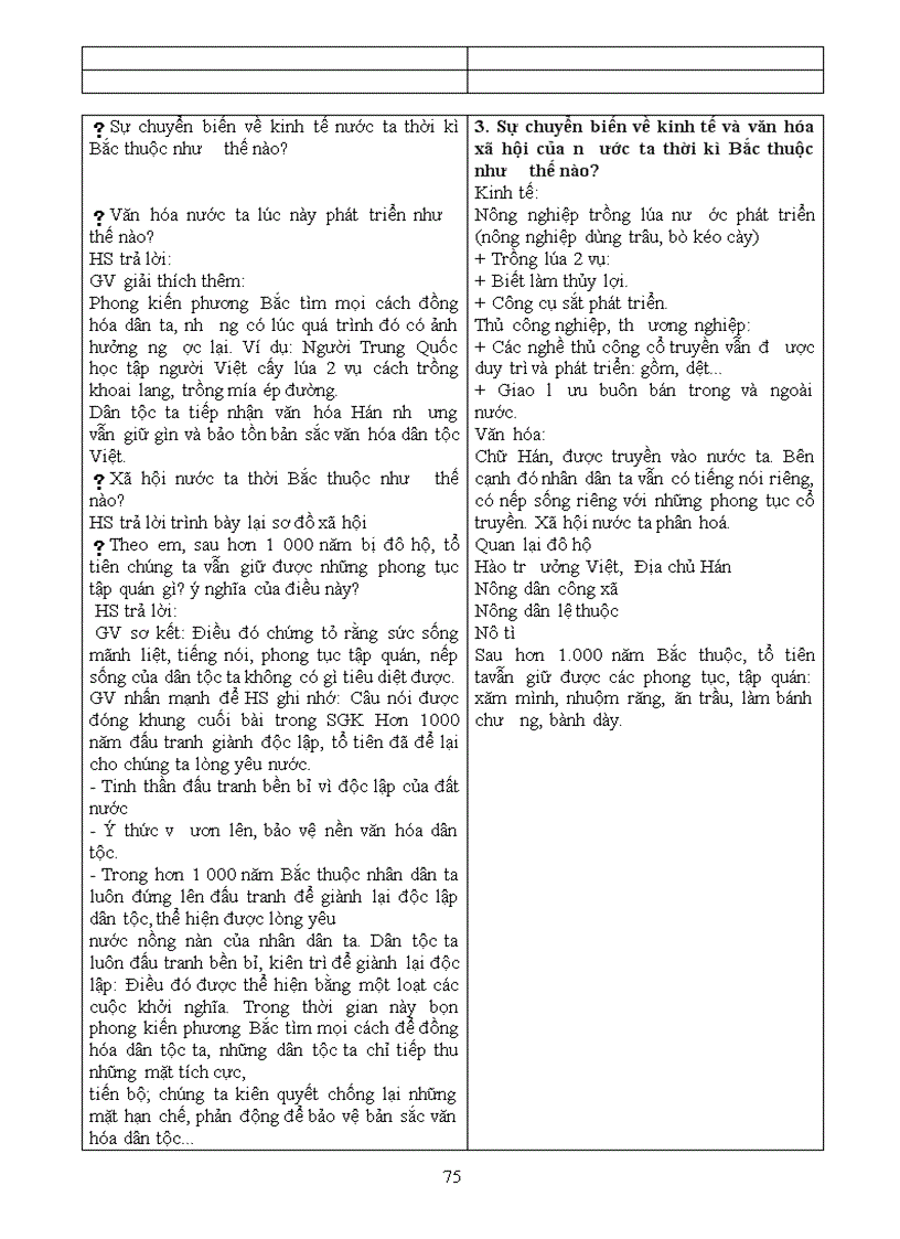 image for page Giáo án lịch sử