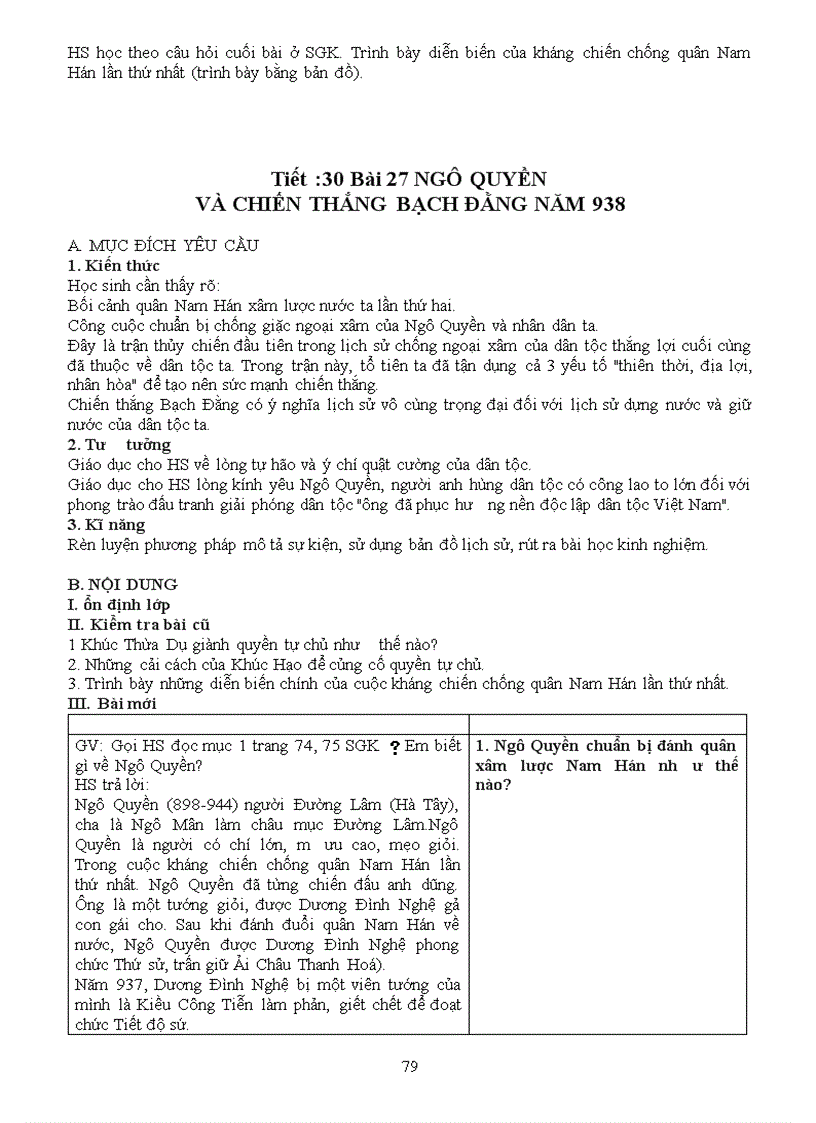 image for page Giáo án lịch sử