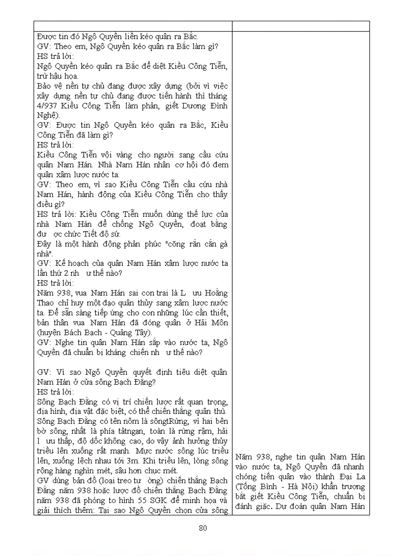 image for page Giáo án lịch sử