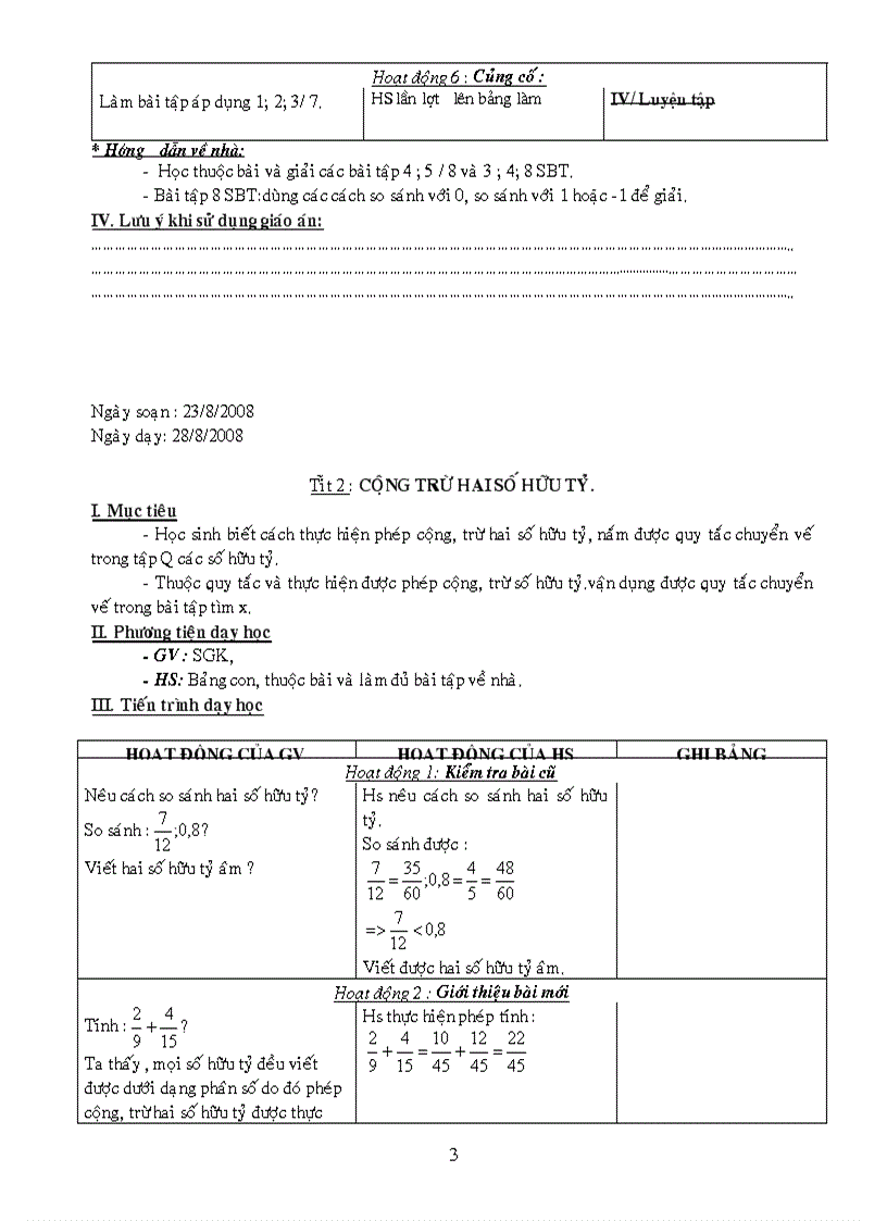 image for page Giáo án Đại số