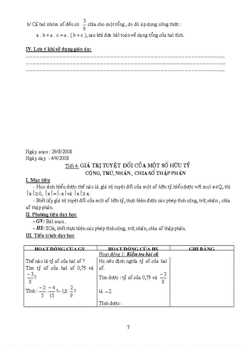 image for page Giáo án Đại số
