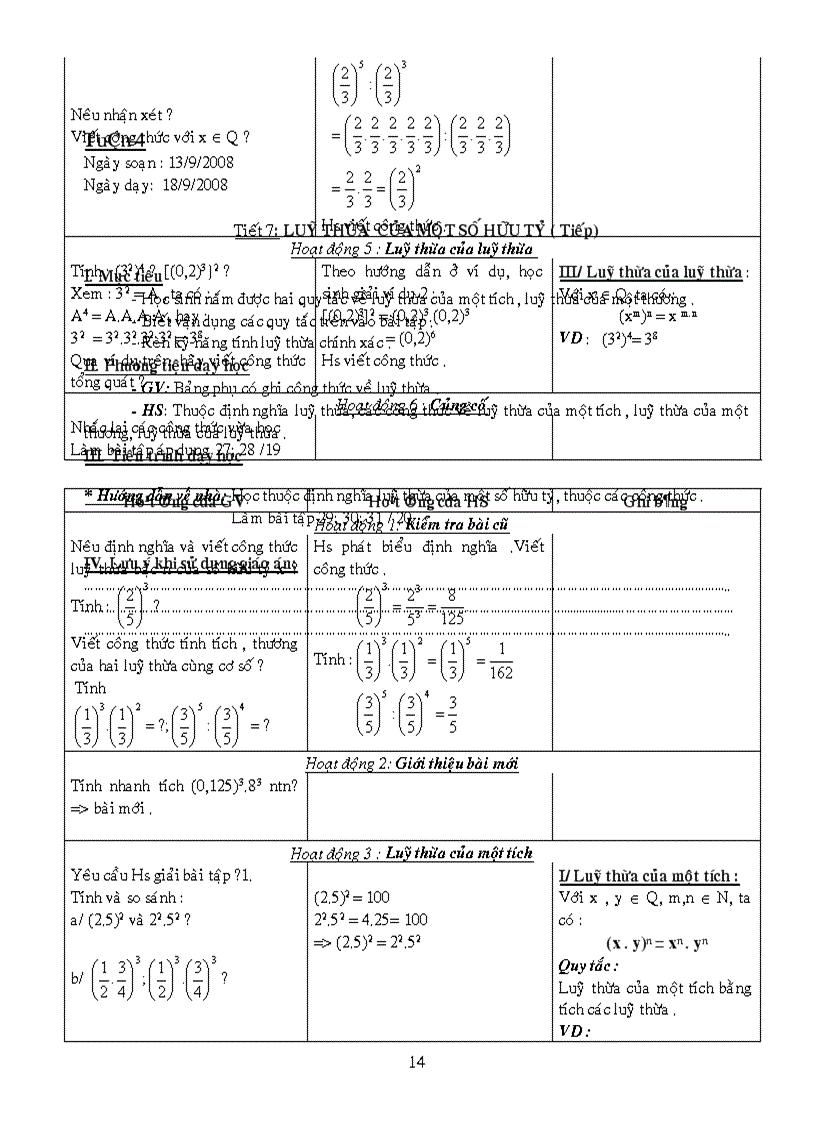image for page Giáo án Đại số