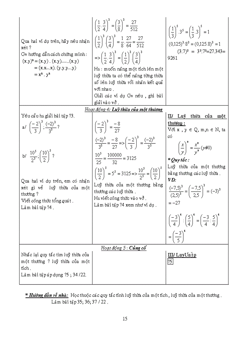 image for page Giáo án Đại số
