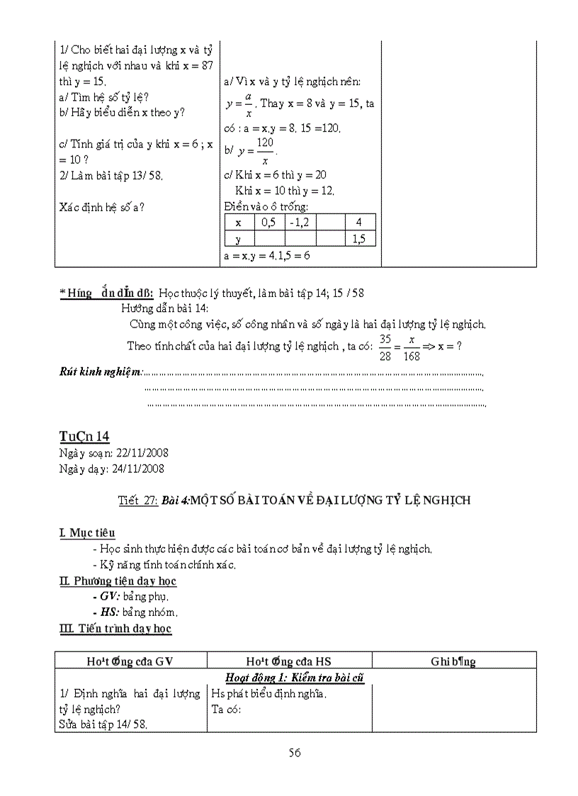image for page Giáo án Đại số
