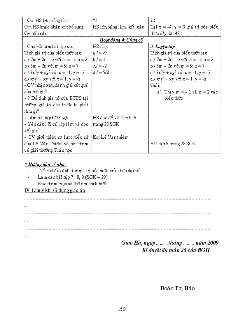 image for page Giáo án Đại số