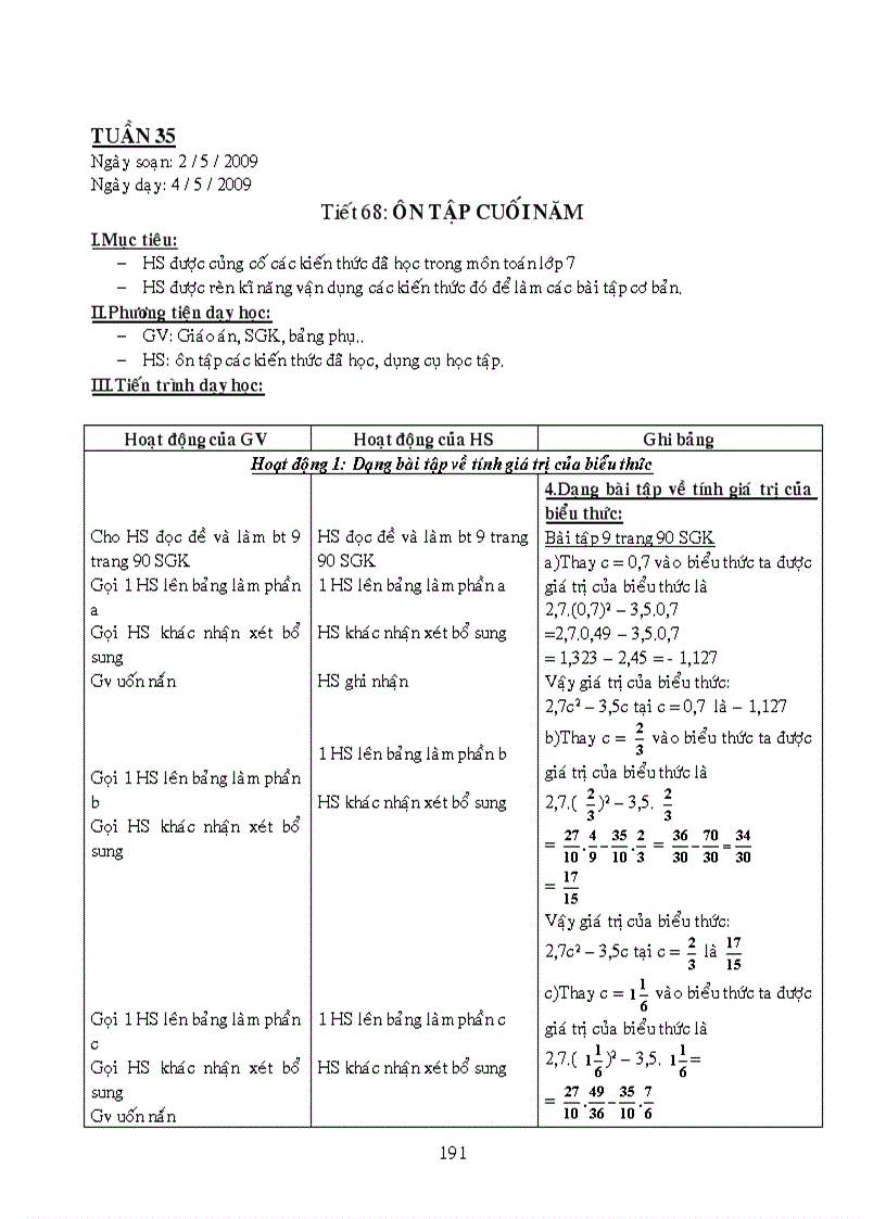 image for page Giáo án Đại số