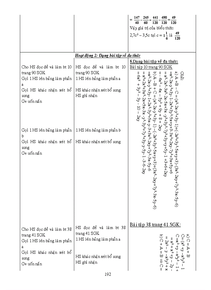 image for page Giáo án Đại số