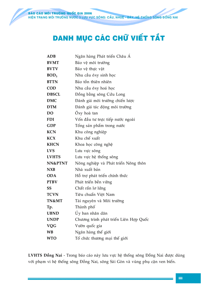 image for page Báo cáo môi trường quốc gia 2006