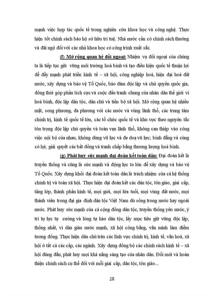 image for page Phép biện chứng về mối liên hệ phổ biến 1