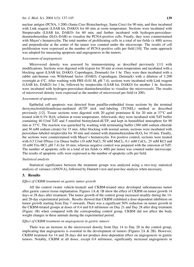 image for page Natural botanical products have a long history in the world and are featured in using a complex