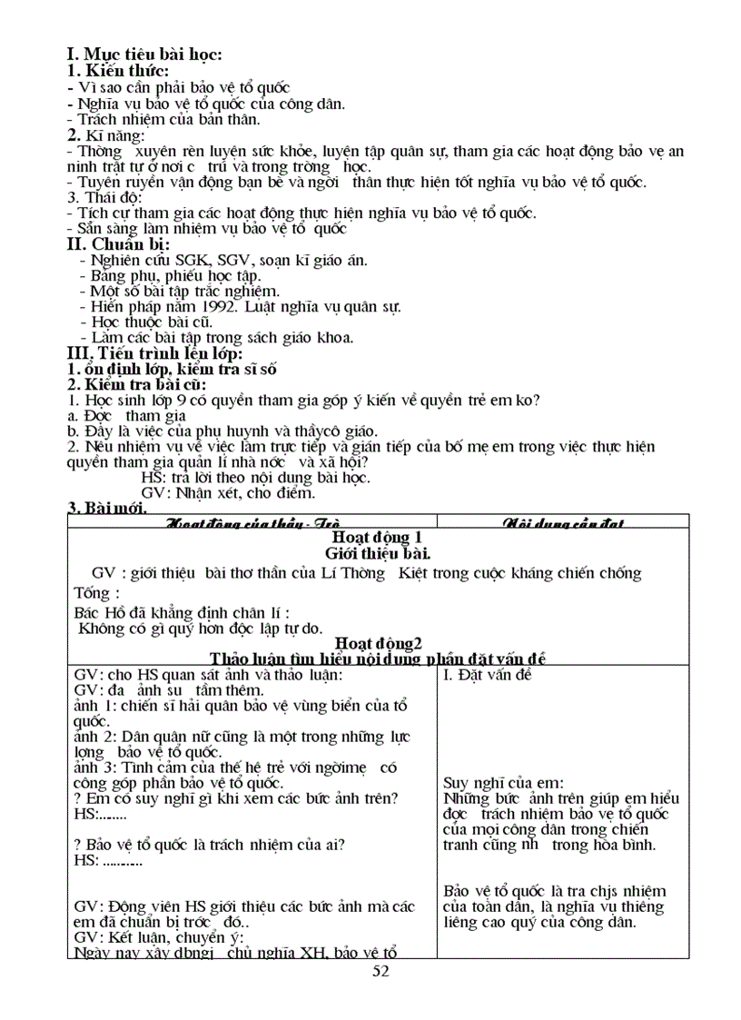 image for page Giáo dục công dân 9