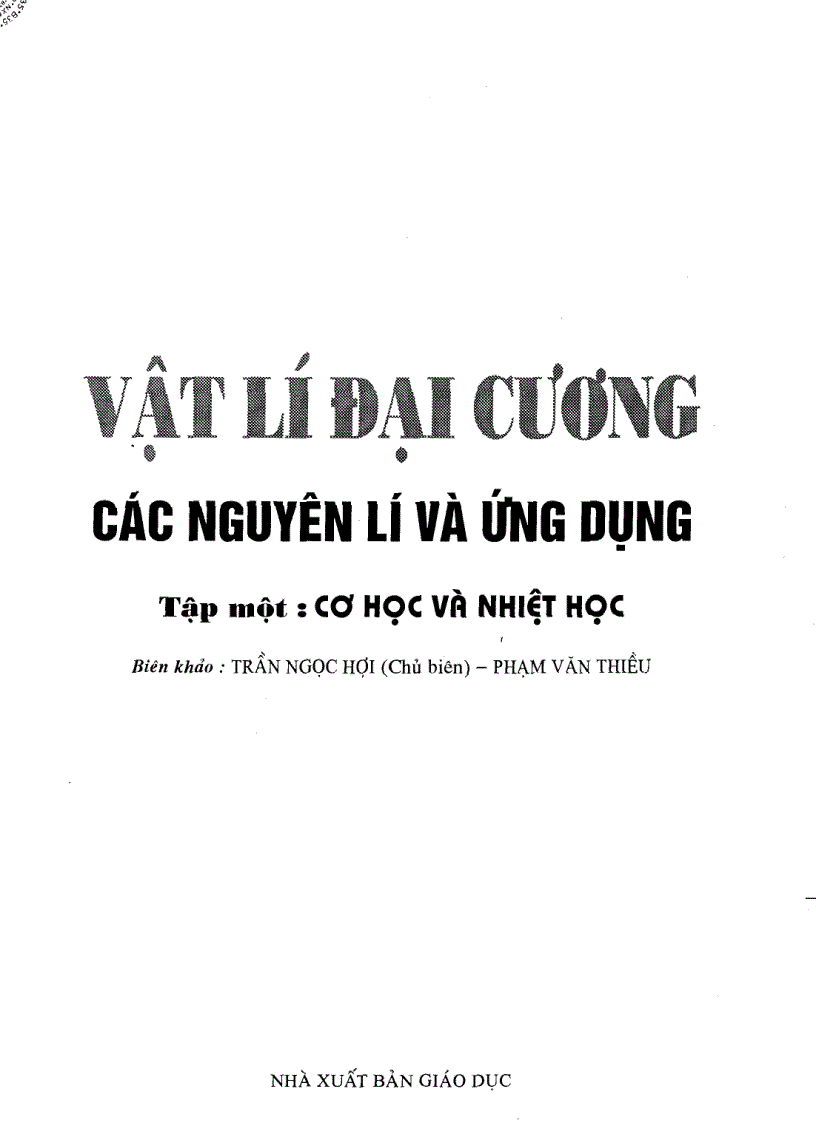 image for page Giáo trình vật lý 1