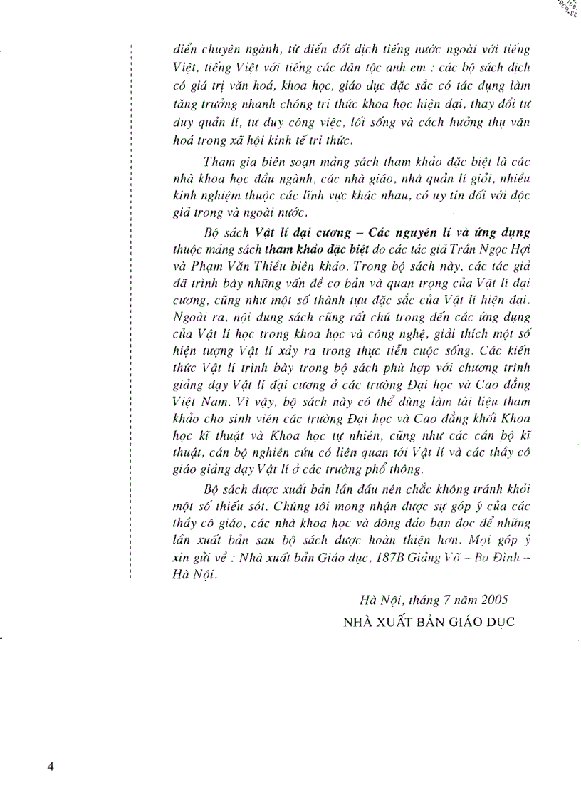 image for page Giáo trình vật lý 1