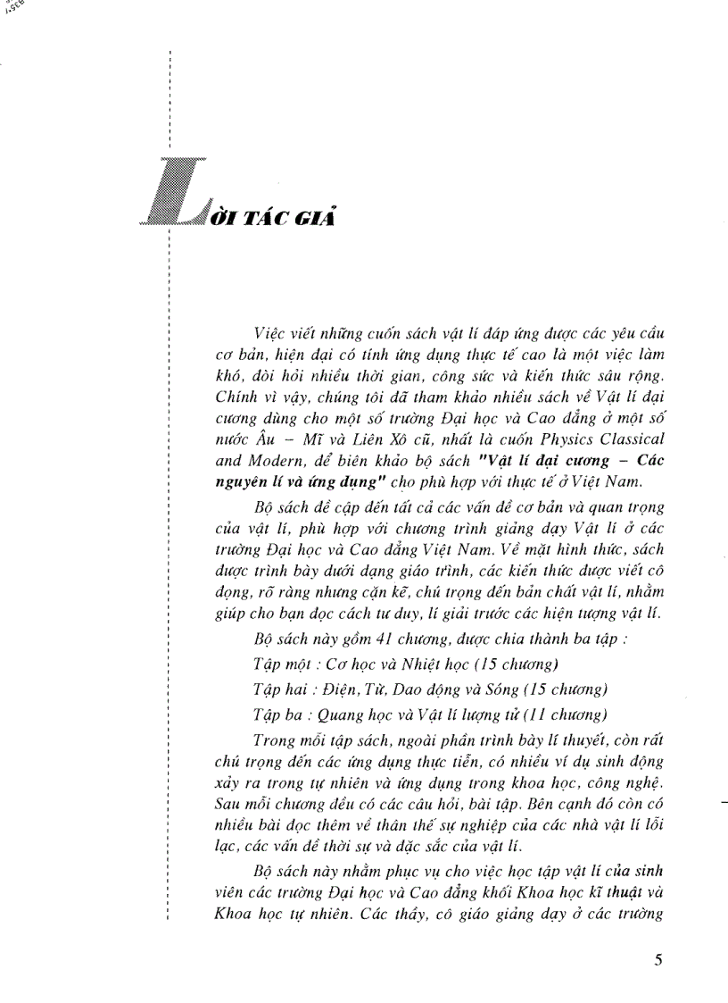 image for page Giáo trình vật lý 1