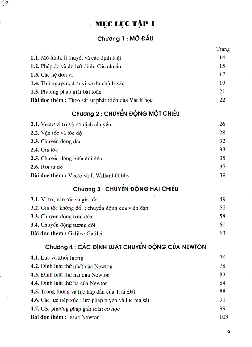 image for page Giáo trình vật lý 1