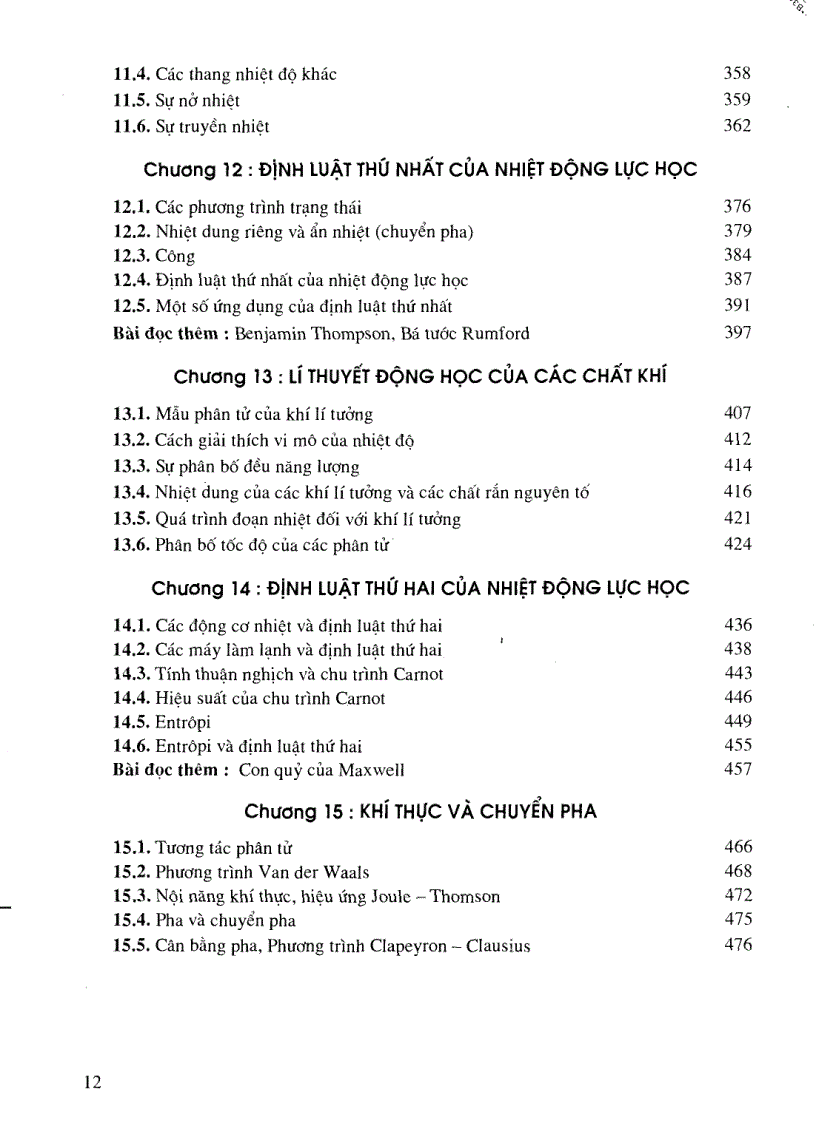 image for page Giáo trình vật lý 1