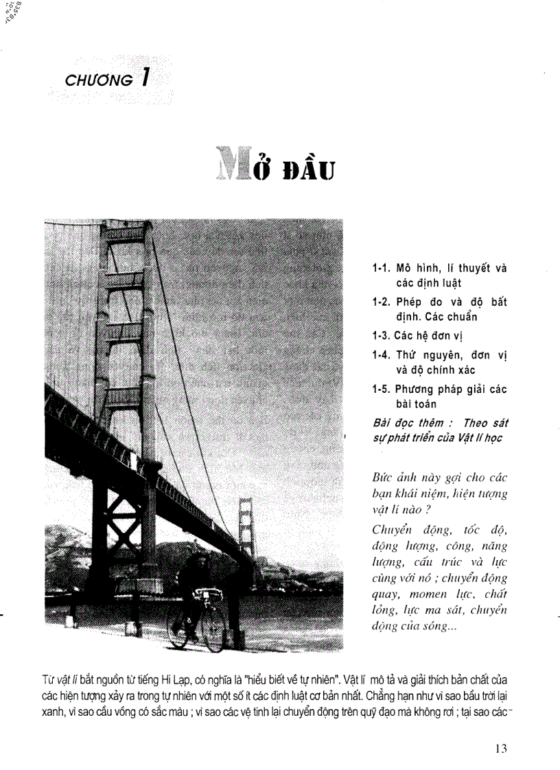 image for page Giáo trình vật lý 1