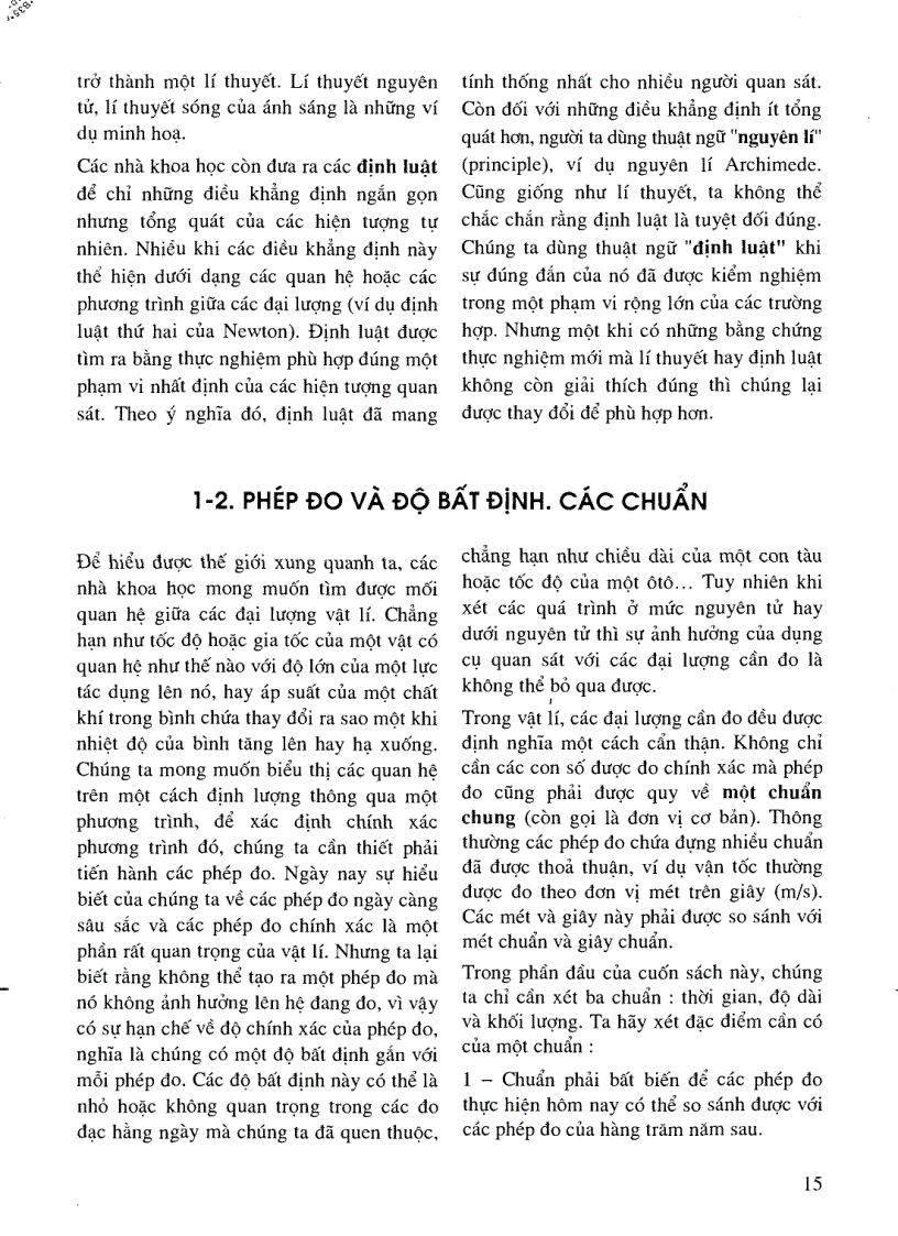 image for page Giáo trình vật lý 1