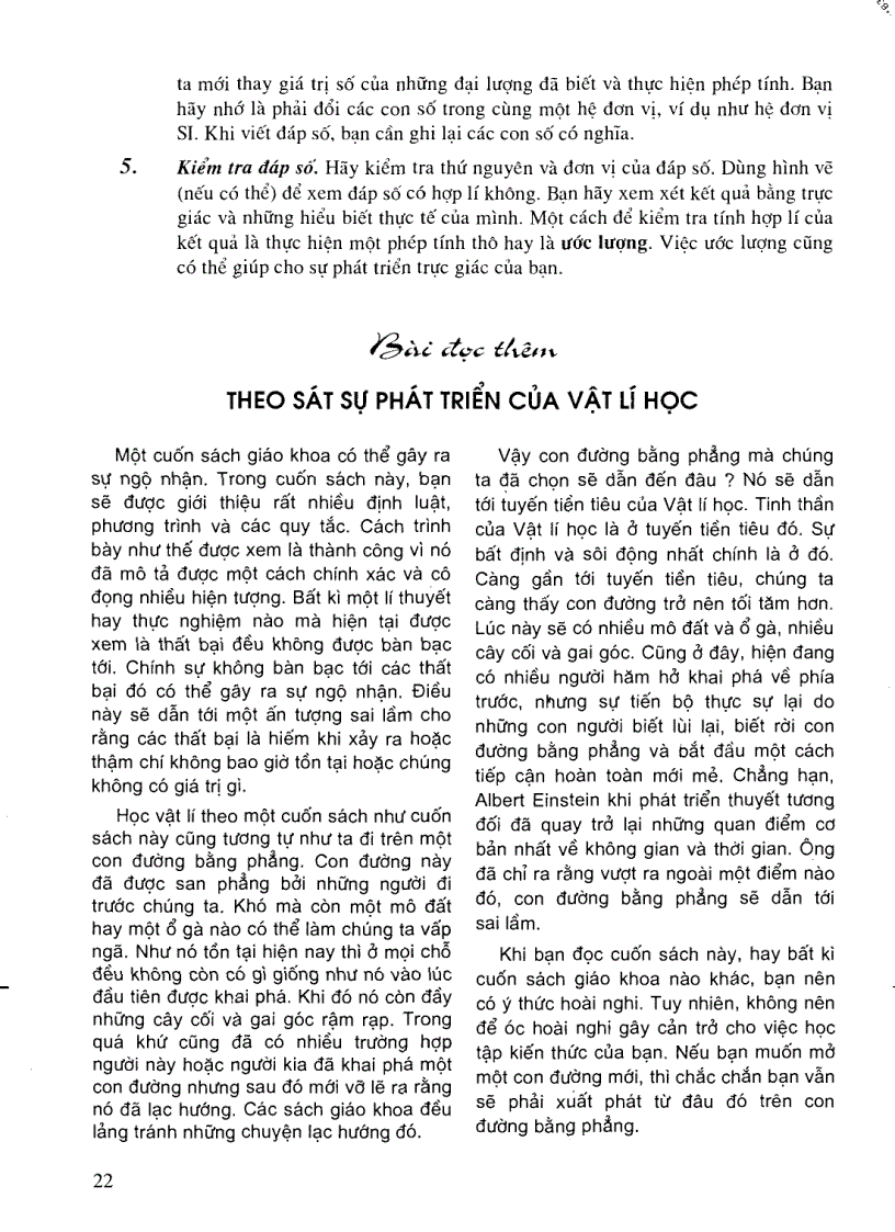 image for page Giáo trình vật lý 1