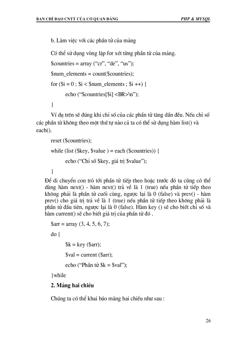 image for page Lập trình pHP