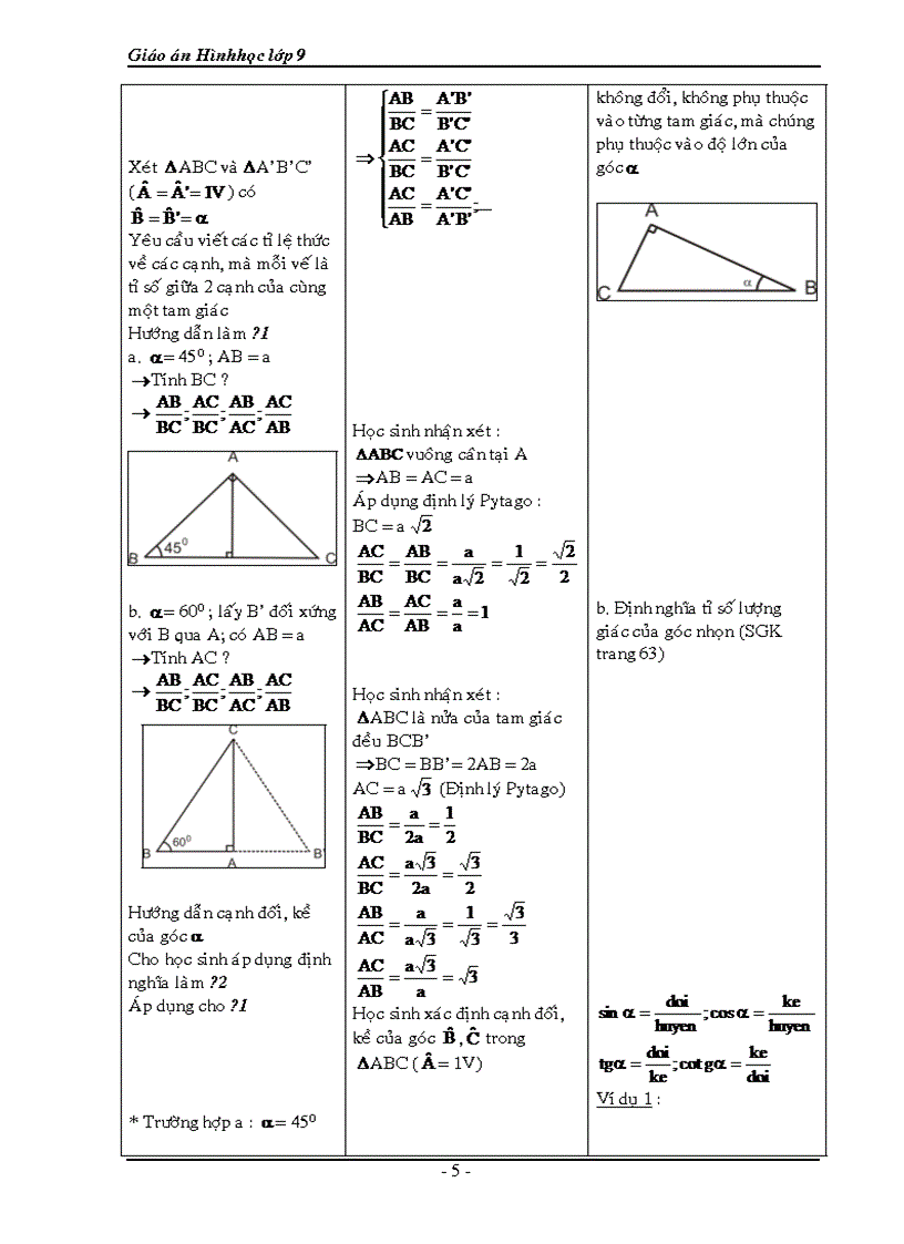 image for page Hình học 9 cả năm CHƯƠNG I HỆ THỨC LƯỢNG TRONG TAM GIÁC VUÔNG Tiết 1 2 MỘT SỐ HỆ THỨC VỀ CẠNH VÀ ĐƯỜNG CAO TRONG TAM GIÁC VUÔNG I Mục tiêu Biết thiết lập các hệ thức b2 ab c2 ac h2
