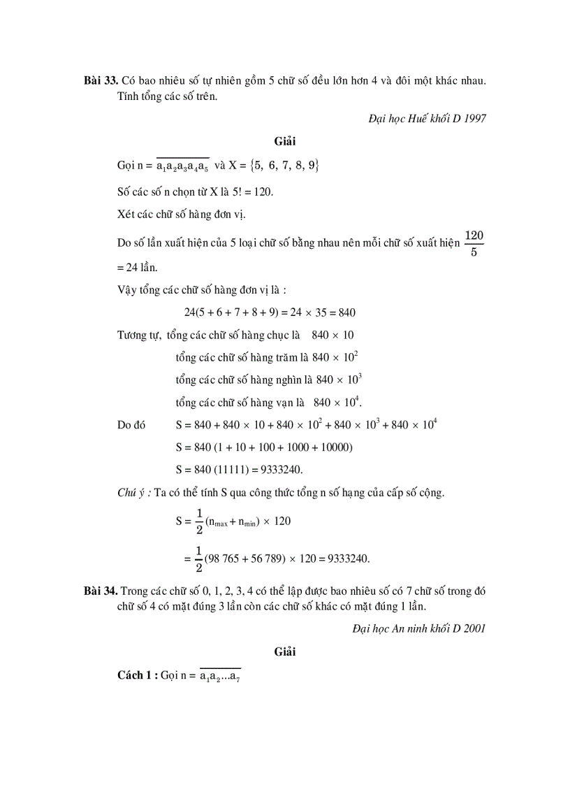 image for page Các bài giảng đại số tổ hợp
