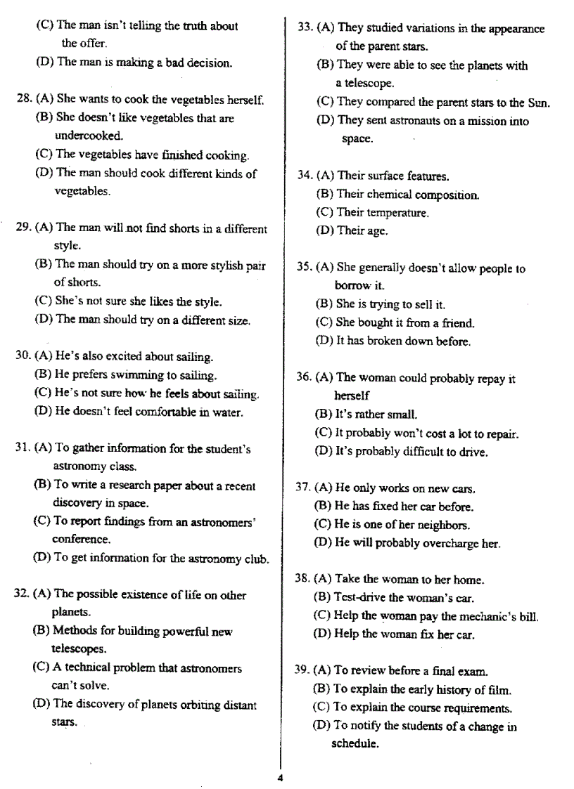 image for page Đề thi Toefl tháng 8 1999