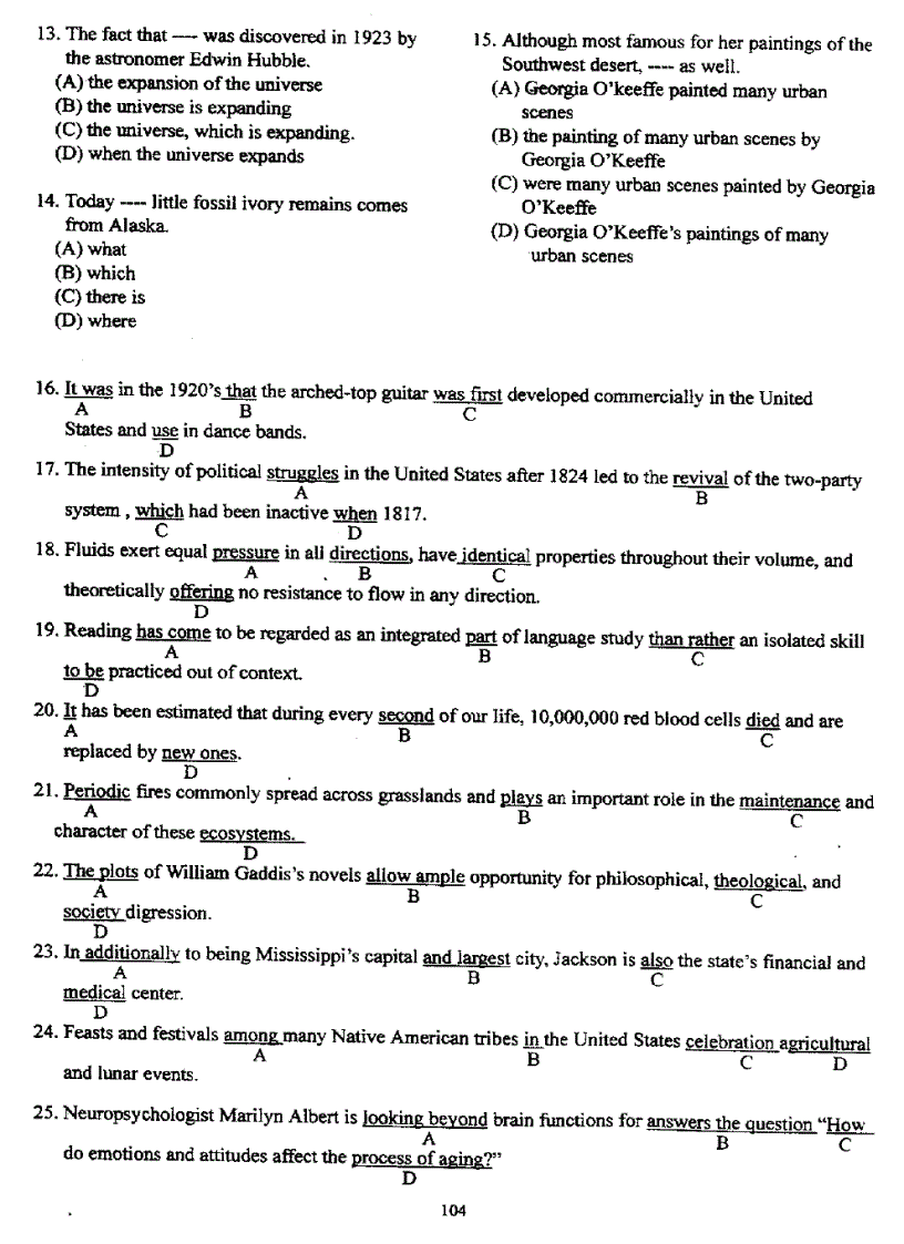 image for page Đề thi Toefl tháng 10 1998