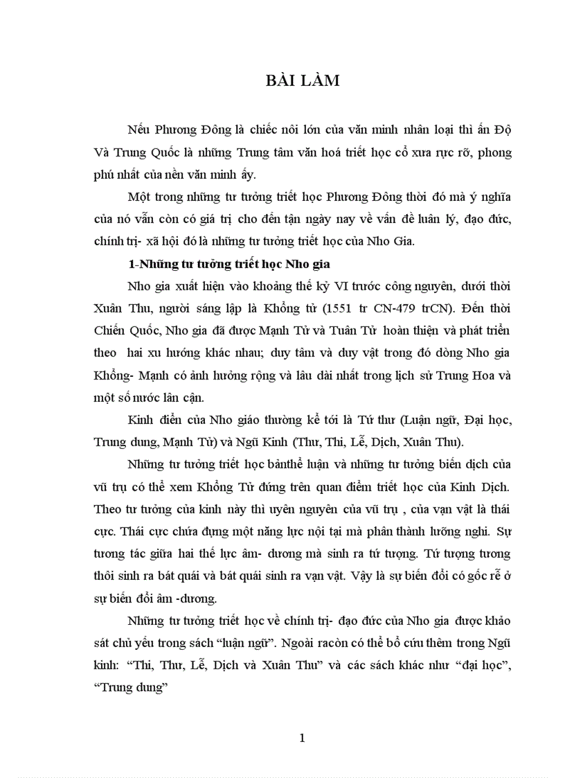 image for page Nho giáo