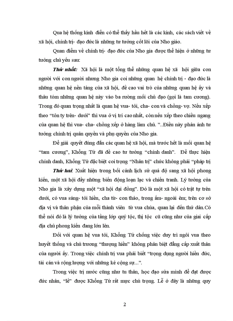 image for page Nho giáo