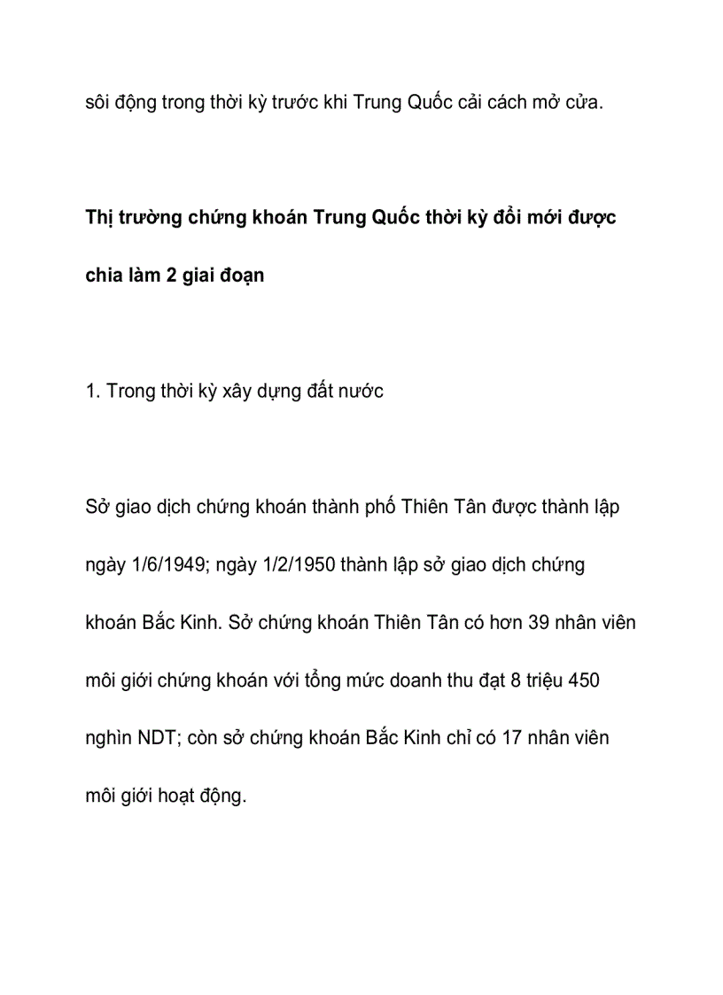 image for page Tìm hiểu lịch sử hình thành thị trường chứng khoán Trung Quốc