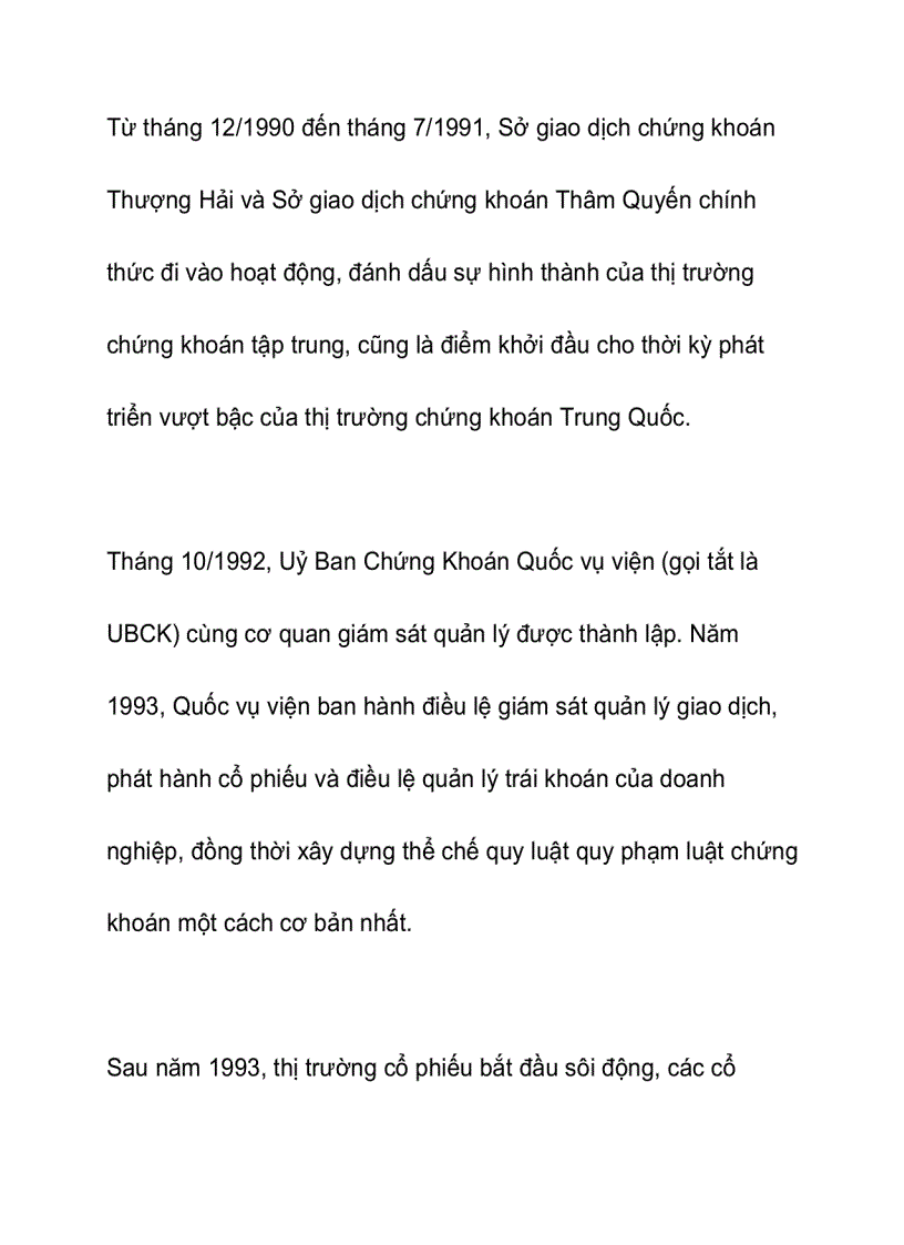 image for page Tìm hiểu lịch sử hình thành thị trường chứng khoán Trung Quốc