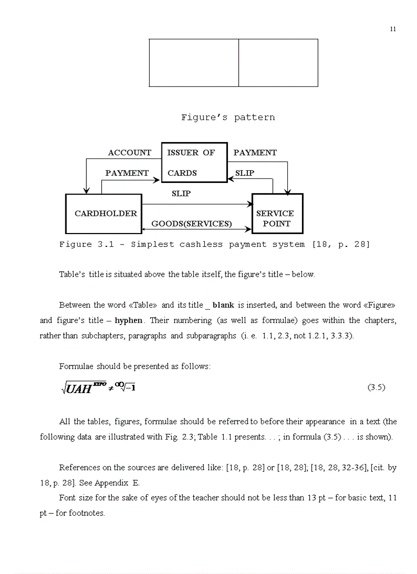 image for page Multinational Enterprise Management