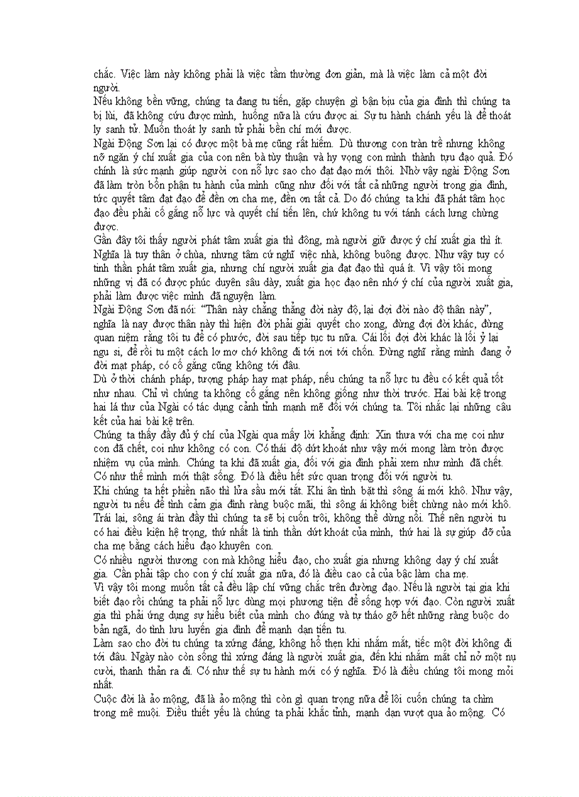 image for page Lời dạy của Khổng Tử