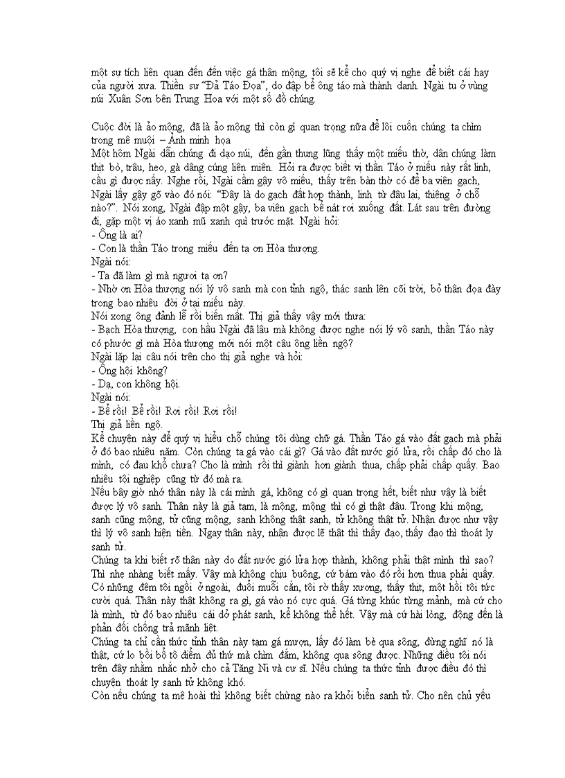 image for page Lời dạy của Khổng Tử