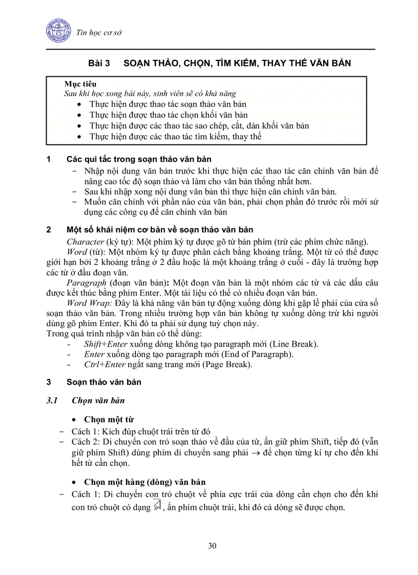 image for page Giáo Trình Tin Học Cơ Sở cho các trường đại học khối Kinh tế Luật Y dược